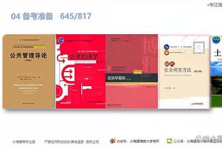 开云全站app官方网站截图0